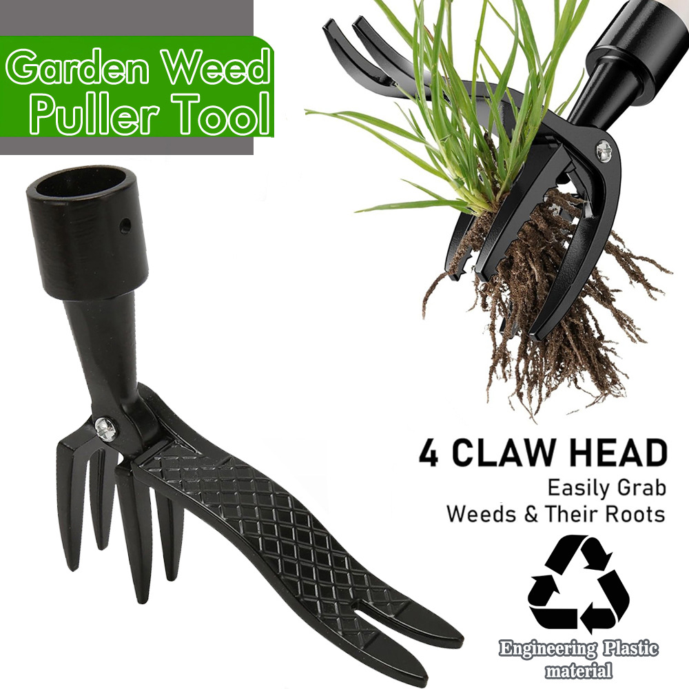 Gardening Tools To Remove Grass - 알루미늄 합금 제초 헤드 교체형 정원