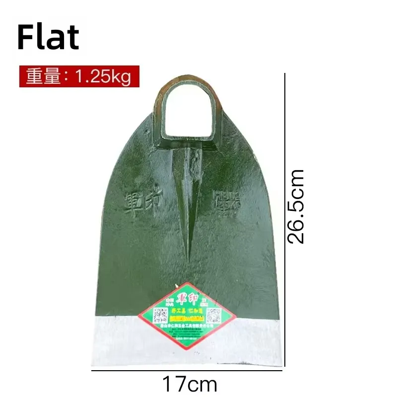 Gardening Tools Used For Weeding - 농업용 도구 긴 손잡이가 있는 단조