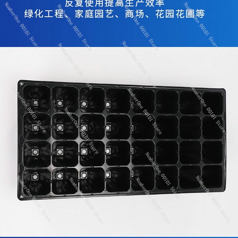 묘목 트레이 PVC 식물 육묘 트레이 온실 씨앗 발아  - Seed Starter Trays 리뷰 및 가격