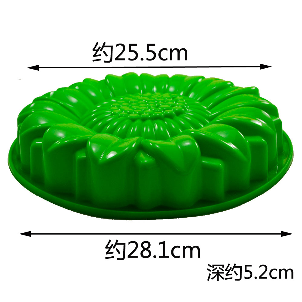 해바라기 테라스 석재 몰드 세트, 콘크리트 정원 산책로 - Gardening Tools Gifts 리뷰 및 가격