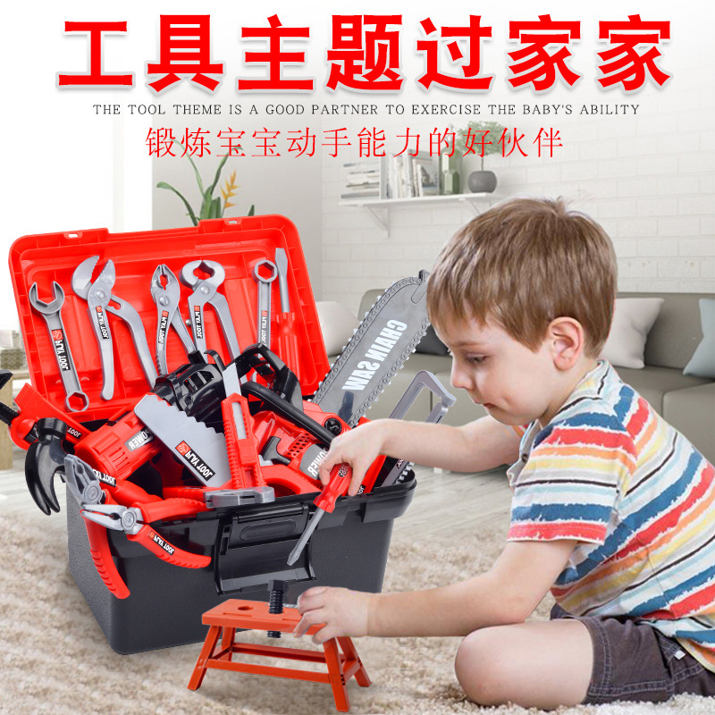 어린이 도구 세트, 역할놀이 드릴 장난감, 드라이버 공 - Gardening Tools Toddler 리뷰 및 가격