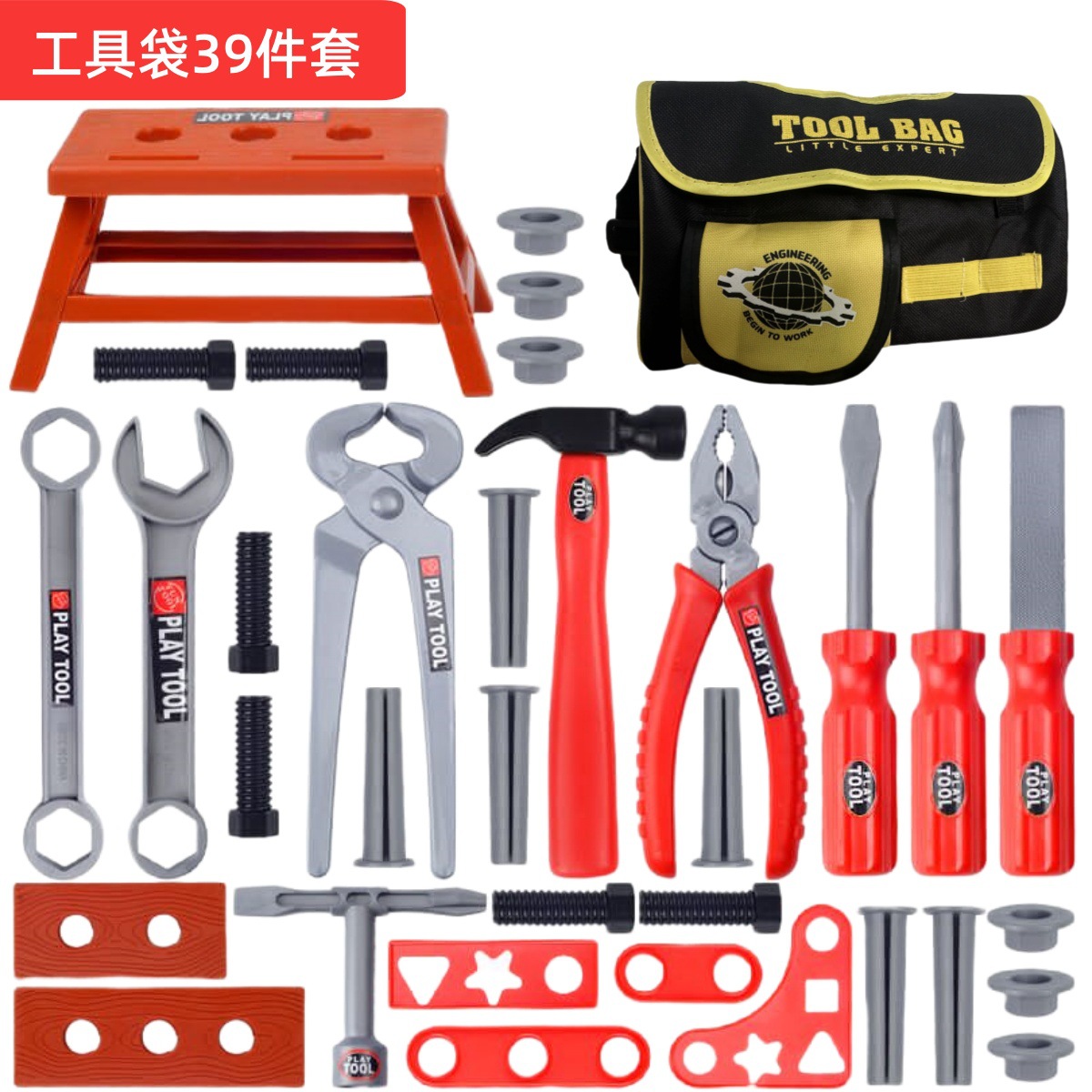 어린이 도구 세트, 역할놀이 드릴 장난감, 드라이버 공 - Gardening Tools Toddler 리뷰 및 가격