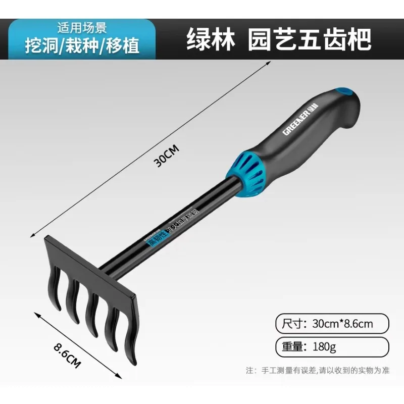 독일 정밀 원예 도구 소형 삽 가정용 꽃 재배 흙 파기 - Gardening Tools German 리뷰 및 가격